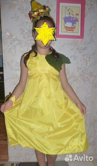 Костюм карнавальный Груша