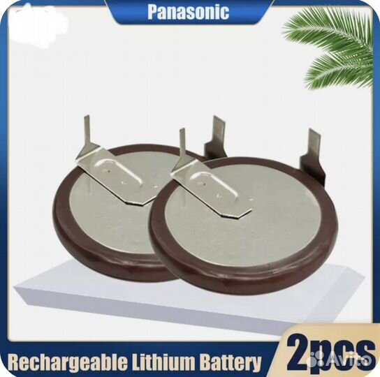 Vl 2020 x2 штуки