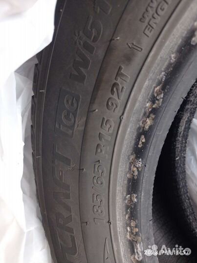 Kumho WinterCraft Ice Wi51 185/65 R16