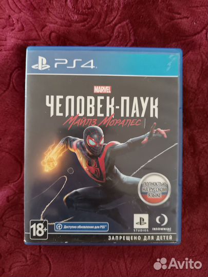 Человек-паук Майлз Моралес PS4