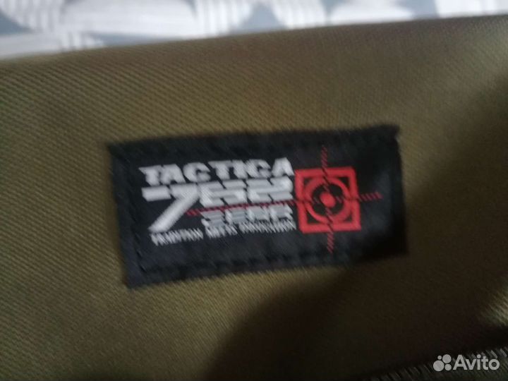 Тактический рюкзак