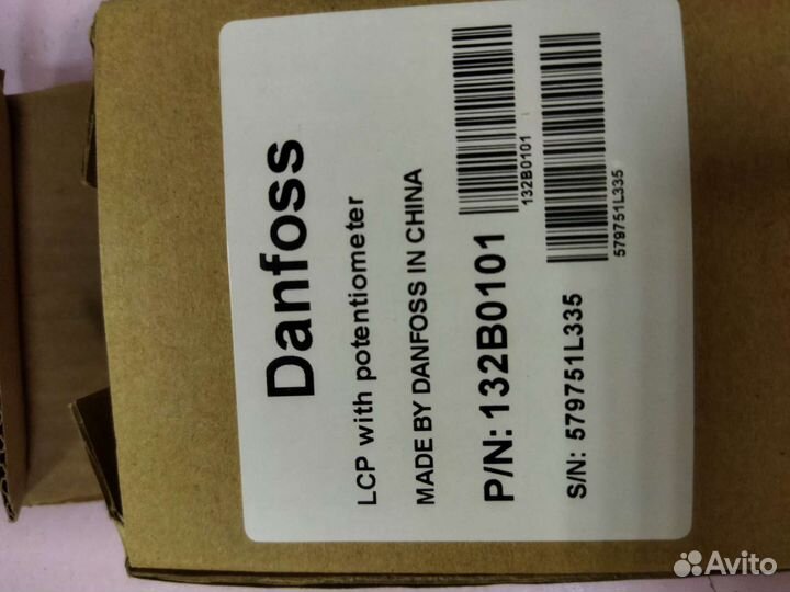 Панель управления