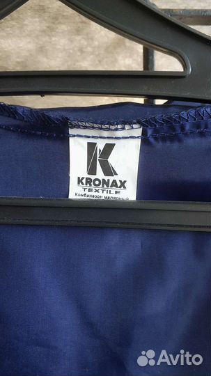 Костюм для картинга