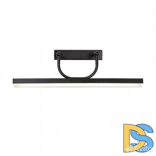 Настенный светодиодный светильник Favourite Raya 4