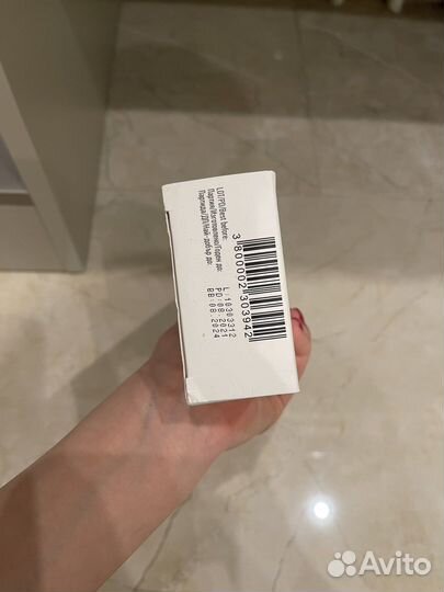 Maternea Масло/гель для душа