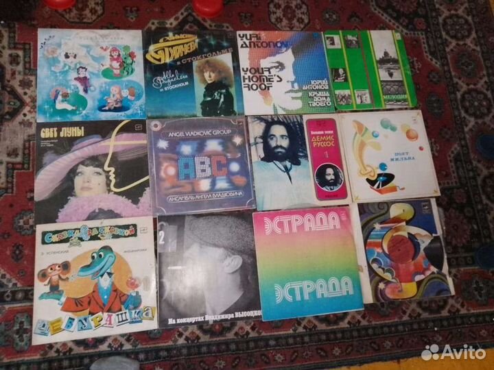 Виниловые пластинки