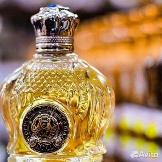 Designer shaik Opulent No77 For Men