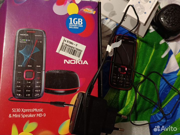 Nokia 5130 XpressMusic