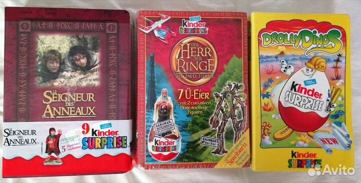 Киндер-сюрприз. Эксклюзивные наборы