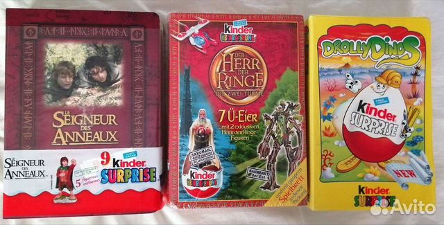 Киндер-сюрприз. Эксклюзивные наборы