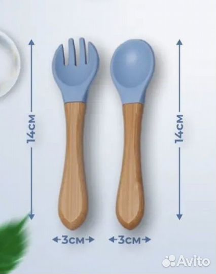 Посуда из бамбука для малыша