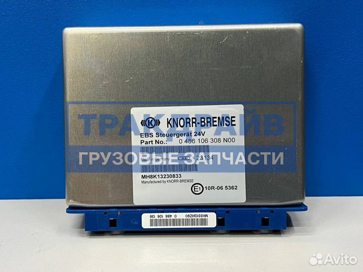 Блок управления EBS MAN TGA 81258087085