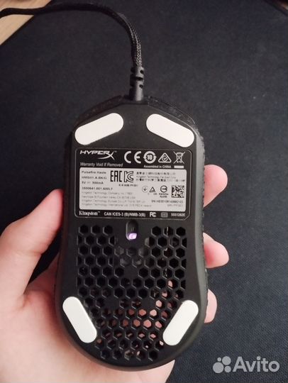 Hyperx Pulsefire Haste