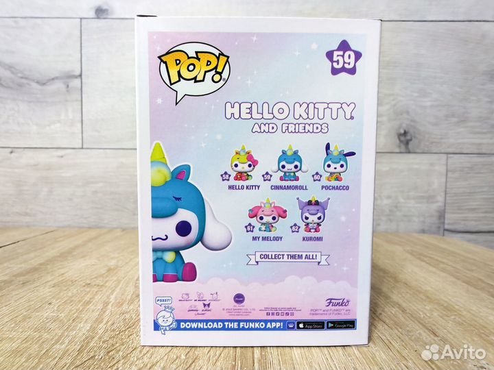 Фигурка Funko Pop Циннаморолл - Cinnamoroll №59