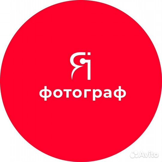Продавец-фотограф (можно как подработка)