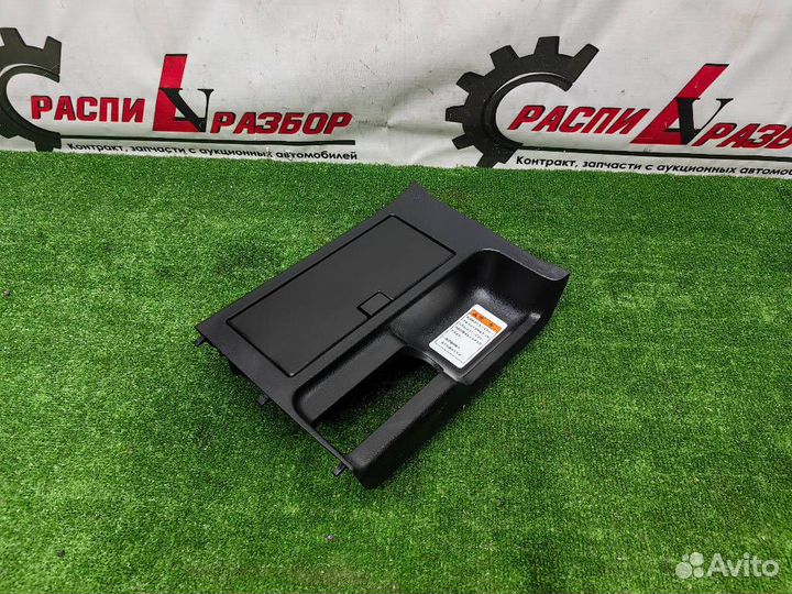 Накладка консоли кпп (подстаканник) Suzuki Escudo