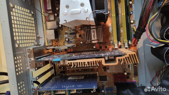 Asus P5B