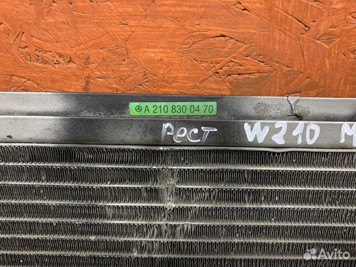 Радиатор кондиционера Mercedes w210 ом 612