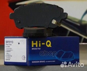 Колодки тормозные ford fiesta 08/mazda 2 07- п