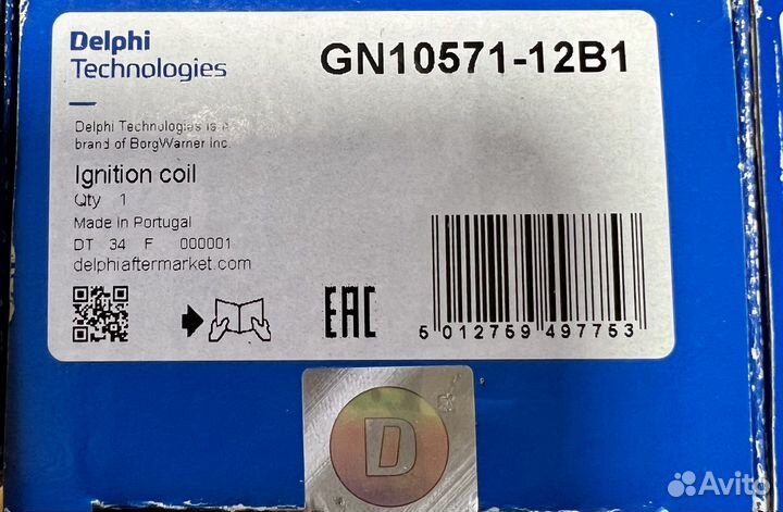 Катушка зажигания BMW N20B20