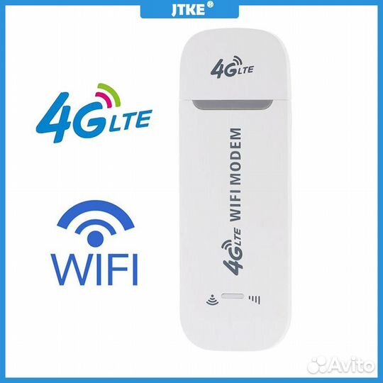 Комплект интернета 4G. Модемы usb, роутеры WiFi