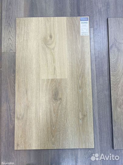 Виниловая плитка / Виниловый пол