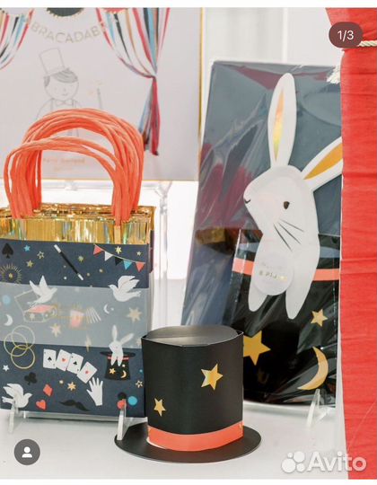 Пакеты подарочные от meri meri