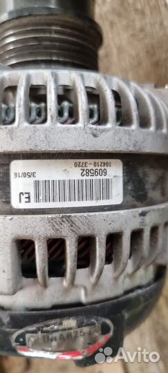 Генератор Jaguar S-type 1042103720