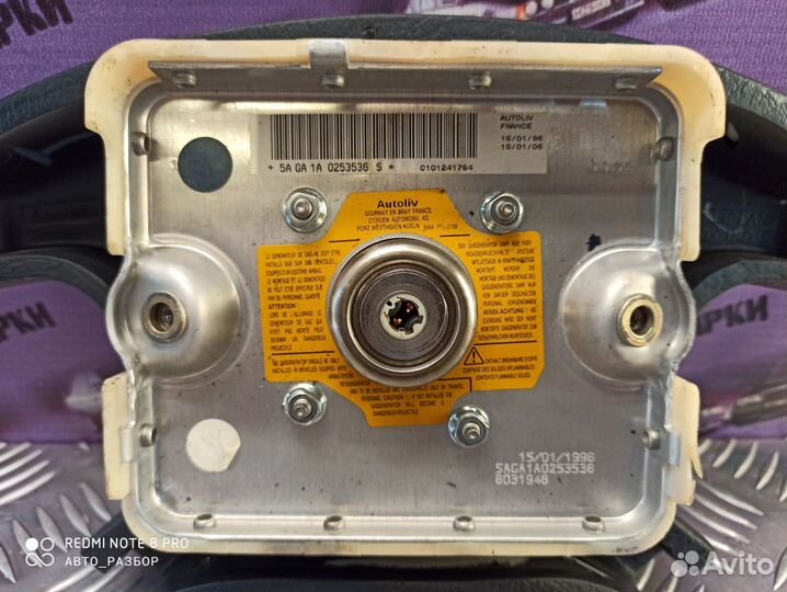 Подушка безопасности Ситроен Ксантия