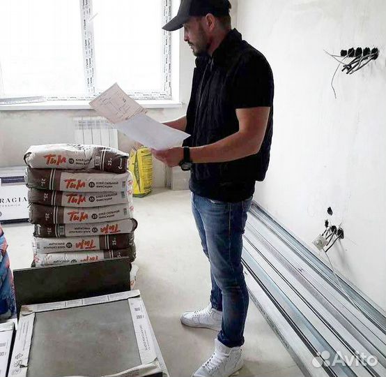 Ремонт квартиры 