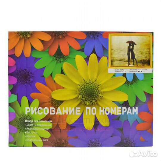 Картина по номерам 40x50 Рыжие котятки в чайнике с