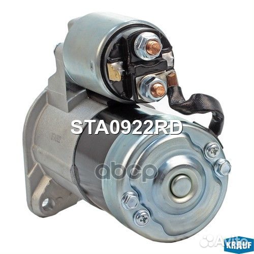 Стартер STA0922RD Krauf