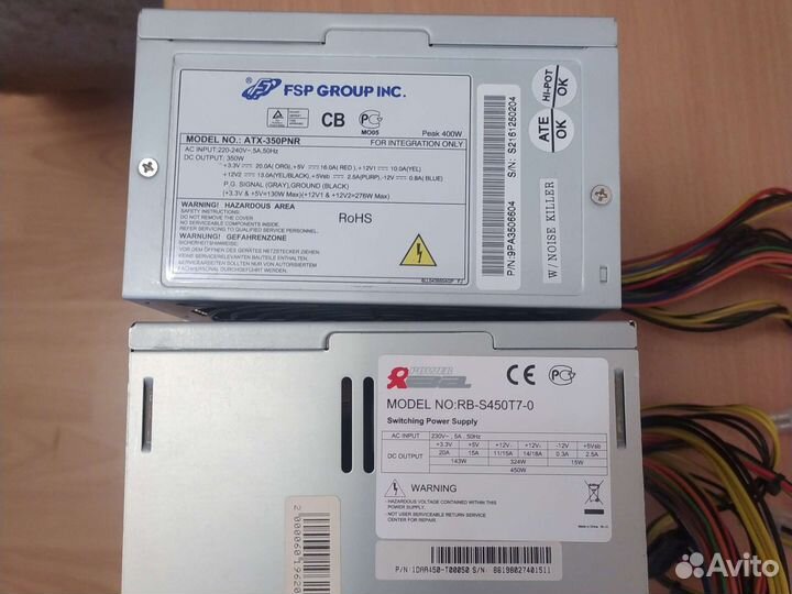 Блок питания