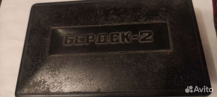 Бритва электрическая