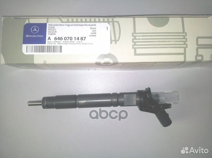 Форсунка топливного впрыска A6460701487 mercede
