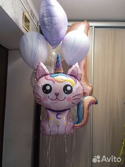 Гелиевые Воздушные шары