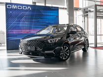 Новый OMODA S5 1.5 CVT, 2023, цена от 1 689 000 руб.