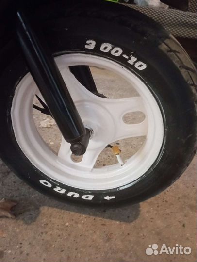 Honda dio af 27