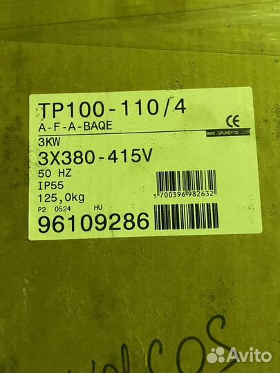 Насосы Грюндфос Grundfos TP / NB / CR