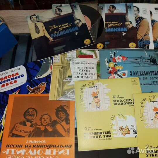 Виниловые пластинки СССР сказки детские 20 шт