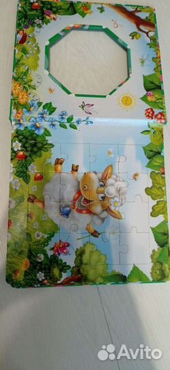 Развивающие игрушки пакетом