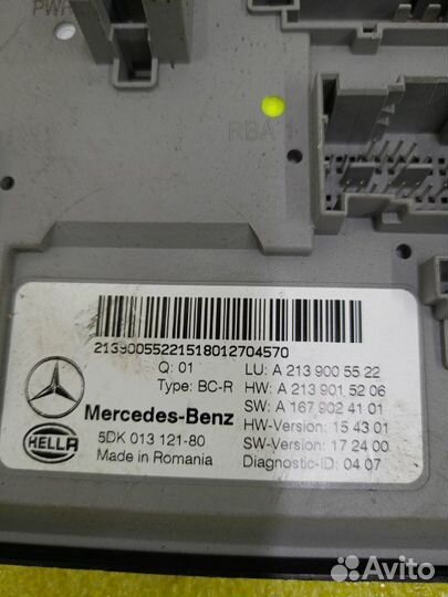 Блок комфорта Sam Mercedes-Benz E-Class 213 OM654