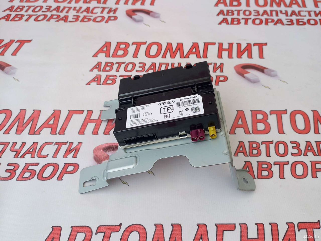 Блок глонас Киа Соренто 4 MQ 20-23