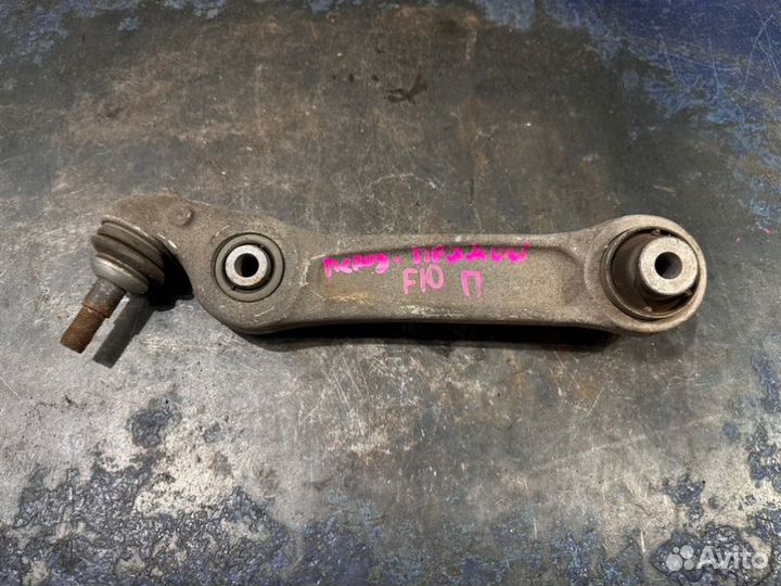 Рычаг прямой передний правый Bmw 5 F10