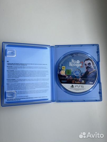 Hello neighbor 2 ps5