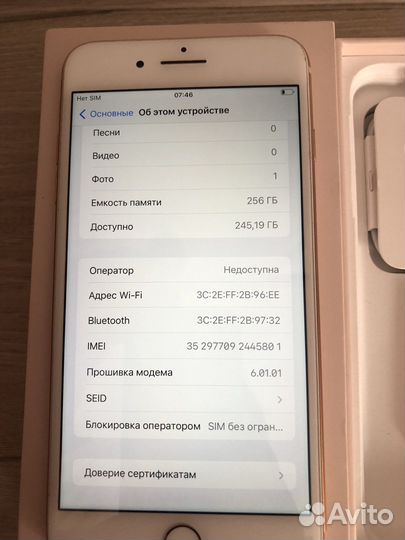 Телефон iPhone 8 plus 256 gb акб 100