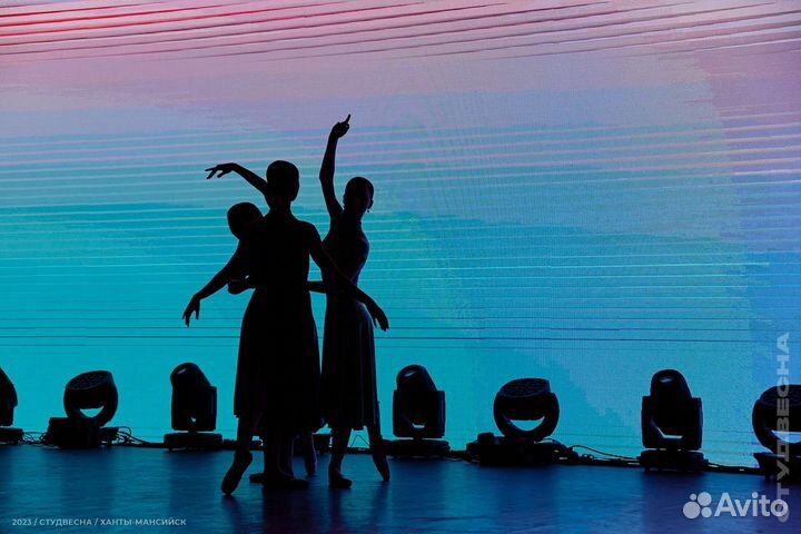 Педагог хореограф