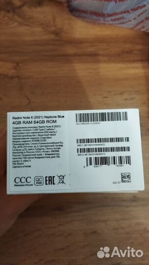 Xiaomi Redmi Note 8 2021, 4/64 ГБ