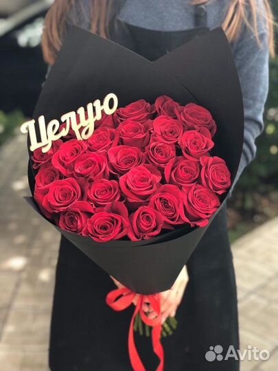 Композиции Коробчки и Цветы Букеты Роз