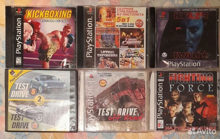 Игры для PS1, часть 1. Авито доставка, почта